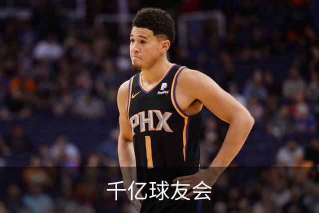 千亿球友会公司简介
